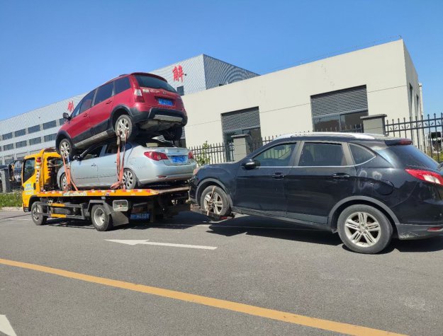 車輛銷戶